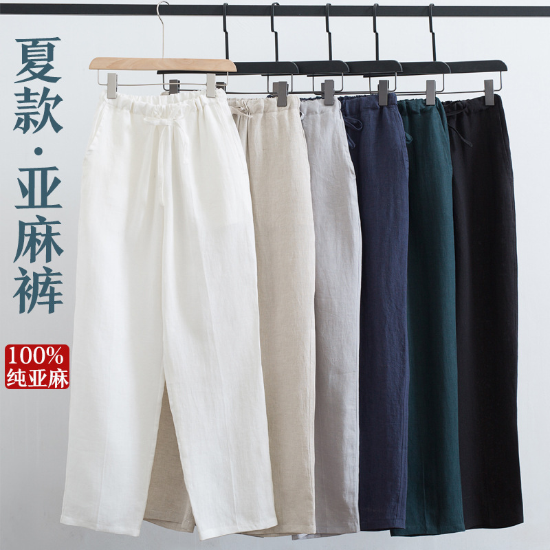 Pantalones casuales de lino de estilo chino pantalones delgados de verano para hombres pantalones sueltos de lino de color sólido con cintura elástica recta