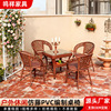 outdoors leisure time Wicker chair Three Manufactor balcony Tables and chairs courtyard Open air Wicker chairs Tea Service tea table Armchair