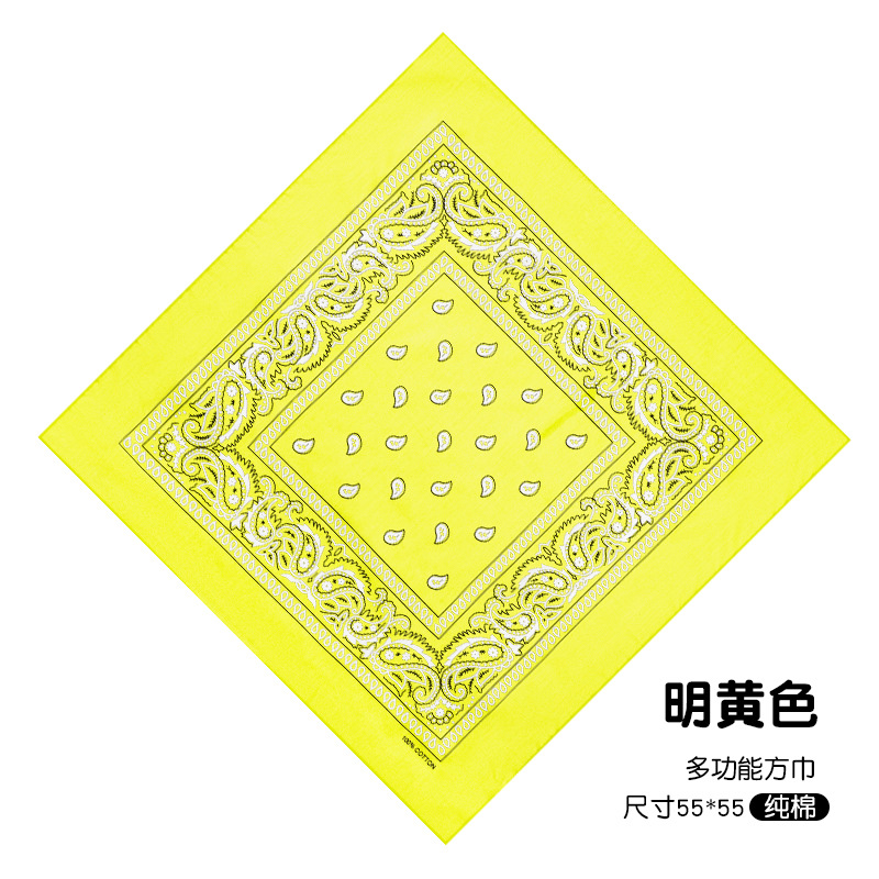 밝은 노란색