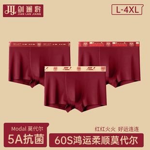 Ī������ʿ��ѝ��ܛ͸��5A��C�־����d������tɫ�Ľ�ƽ�ǃ�ѝ��