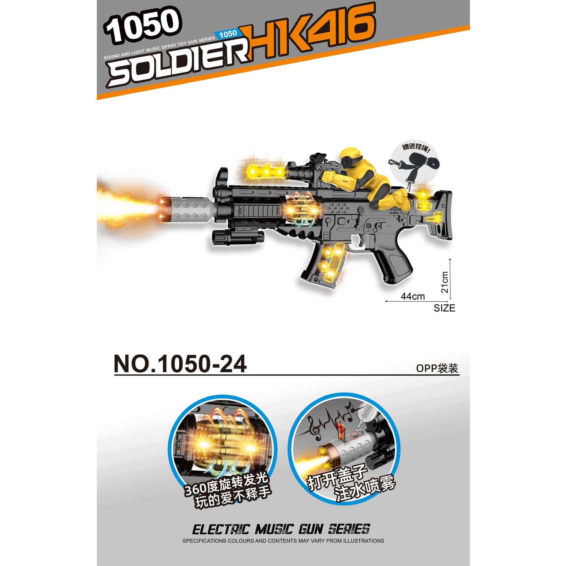 HM129235