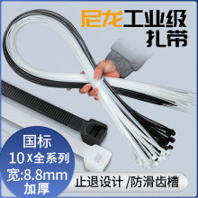���˼��L�Ӻ� 10*300/400/500/600/800/1000������������܈������