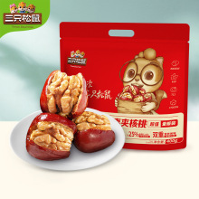 【三只松鼠_量贩袋装红枣夹核桃400g】甜中带脆美味加倍枣夹核桃