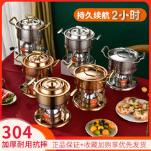 һ��ʳС��������늻�����ó��ʽ��˹�t����304���P�һ��һ