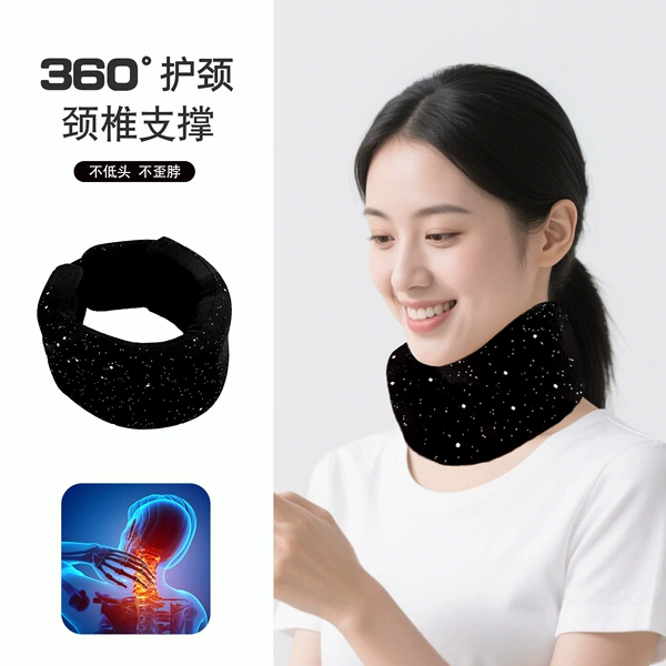 Powerful starry sky, 2025 years, new collection