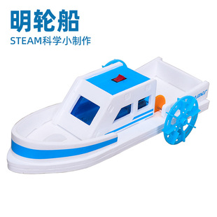 �Ƽ�С������݆��diy�ֹ����ϰ�С�W�����ս̾�steam�ƌW������