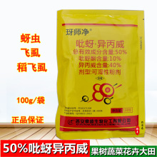 50%���������� �����߲��wʭ���x�׷�ʭ��ľʭ�rș���x��100��