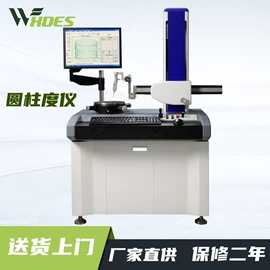 其他仪器仪表;纺织用仪器;硬度计