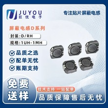 N늸Dϵ ;V1uh~470uh͸ߜ@NƬ늸