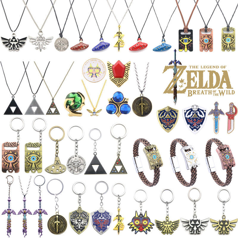Game Peripheral The Legend of Zelda Pendant suit Slab Metal Keychain Kingdom Tears Bracelet Necklace Game Peripheral The Legend of Zelda Pendant suit Slab Metal Keychain Kingdom Tears Bracelet Necklace