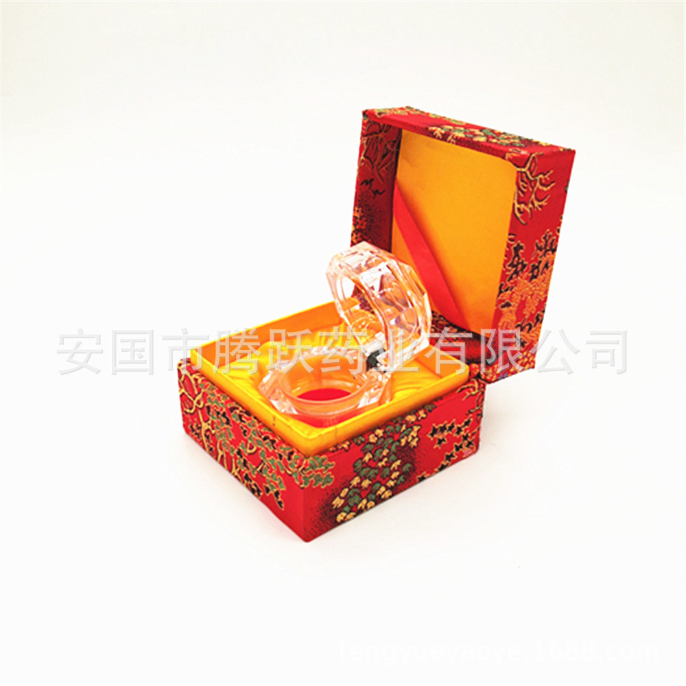 Yellow Red Brocade Gift Box Empty Jewelry Packaging Box Cardboard Fabric Lined quality and texture