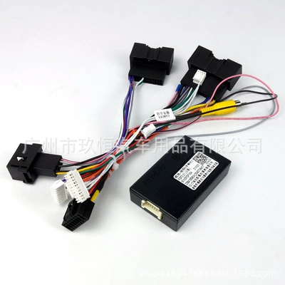 Palm Message 16-Pin Power – Other Car Video
