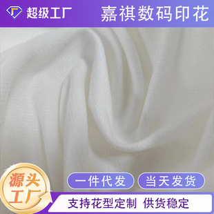 �q�����l���m�q���l���m�qӡ�����Ɵ��D��ӡ�����Sֱ�l