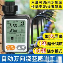 �Ԅӝ���ϵ�y����ˮ�����񶨕r�ι����ƿ��������^��ˮ��������