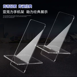 笔记本记事本;POP广告纸;笔袋