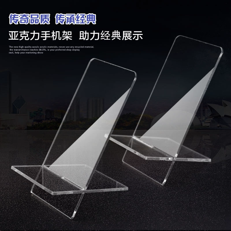 Настольный прозрачный мобильный телефон держатель мобильный креативный мобильный телефон держатель видео держатель акриловой стойки для мобильного телефона стойка витрина