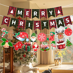 クロスボーダー Amazon 新製品クリスマスバナーホリデーテーマパーティー用品クリスマスフラッグフラワーセット装飾