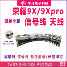 �m���A�� �sҫ9X�쾀 9Xpro�쾀�֙CС���B��������̖��ͬ�S��