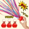 30 heads of hand-thrown ribbons all red (upgrade and increase the amount. The effect will be better)