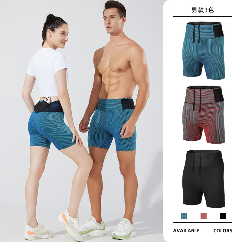 2026 New Cross-Border Yoga Shorts, Sports and Fitness Double-Layer Moisture-Wicking Compression Pants for Men and Women, Marathon Running Compression Pants