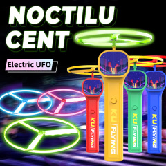 クロスボーダーAmazon電動夜光UFO創意竹トンボ新型UFO飛盤LED発光子供玩具