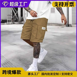 男式休闲裤;男式卫衣;男式T恤