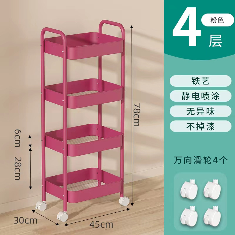小型カート型収納ラック 家庭用多層収納ラック 移動式キャスター付きスナック収納ラック 越境寝室ベッドサイドラック
