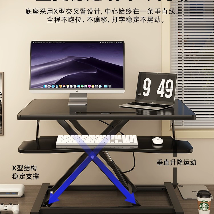 Teclast, рабочая станция, ноутбук для работы