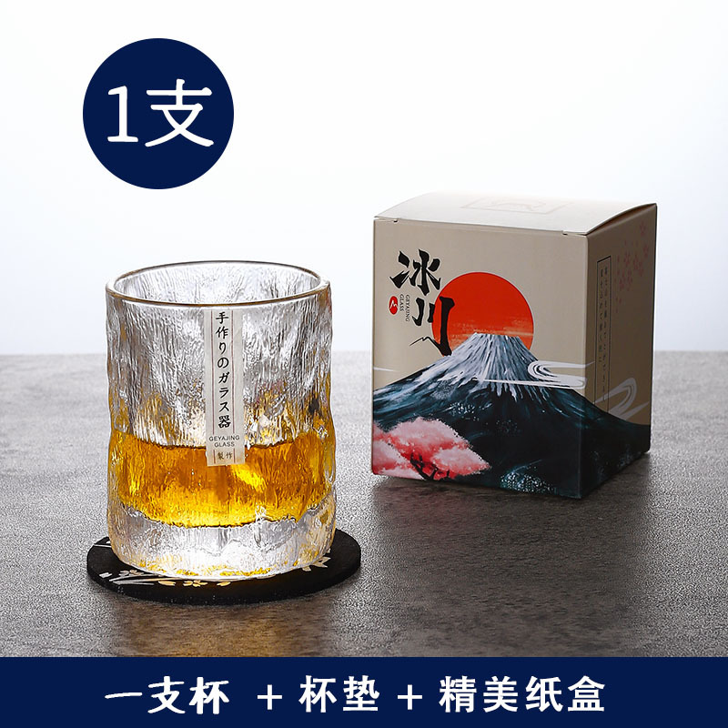 Colección hecha a mano estilo japonés martillado vino extranjero vidrio whisky vino vidrio hogar glaciar cerveza vidrio congelado taza de vidrio