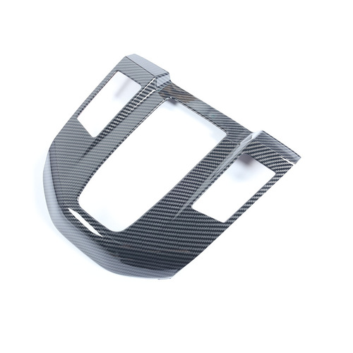 Suitable for Honda 17-21 CRV Haoying carbon fiber pattern interior decoration modification center control gear panel armrest box