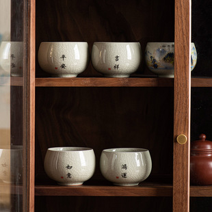 Ge Kiln Master Cup Ceramic Tea Cup Household Living Room Fat Cup Personal Cup Single Cup Kung Fu Tea Set Tea Cup Wine Cup