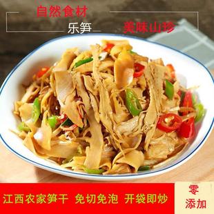����̿���S���S̼���S����ʳ�����l���l�r���߲�̿���S300g/��