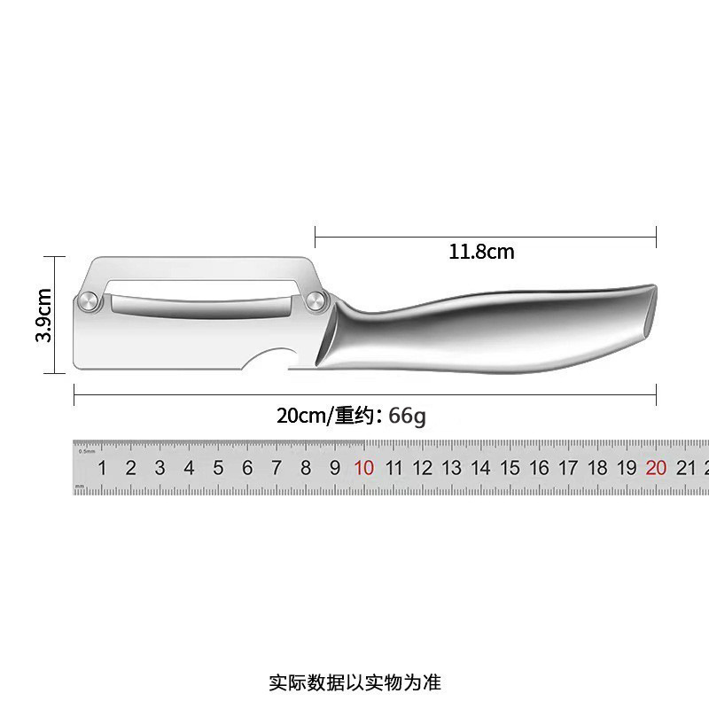 ステンレス鋼の皮むきナイフ、多機能皮むき器、キッチン専用フルーツツール、ツーインワンメロン皮むき器、全鋼サトウキビナイフ|undefined