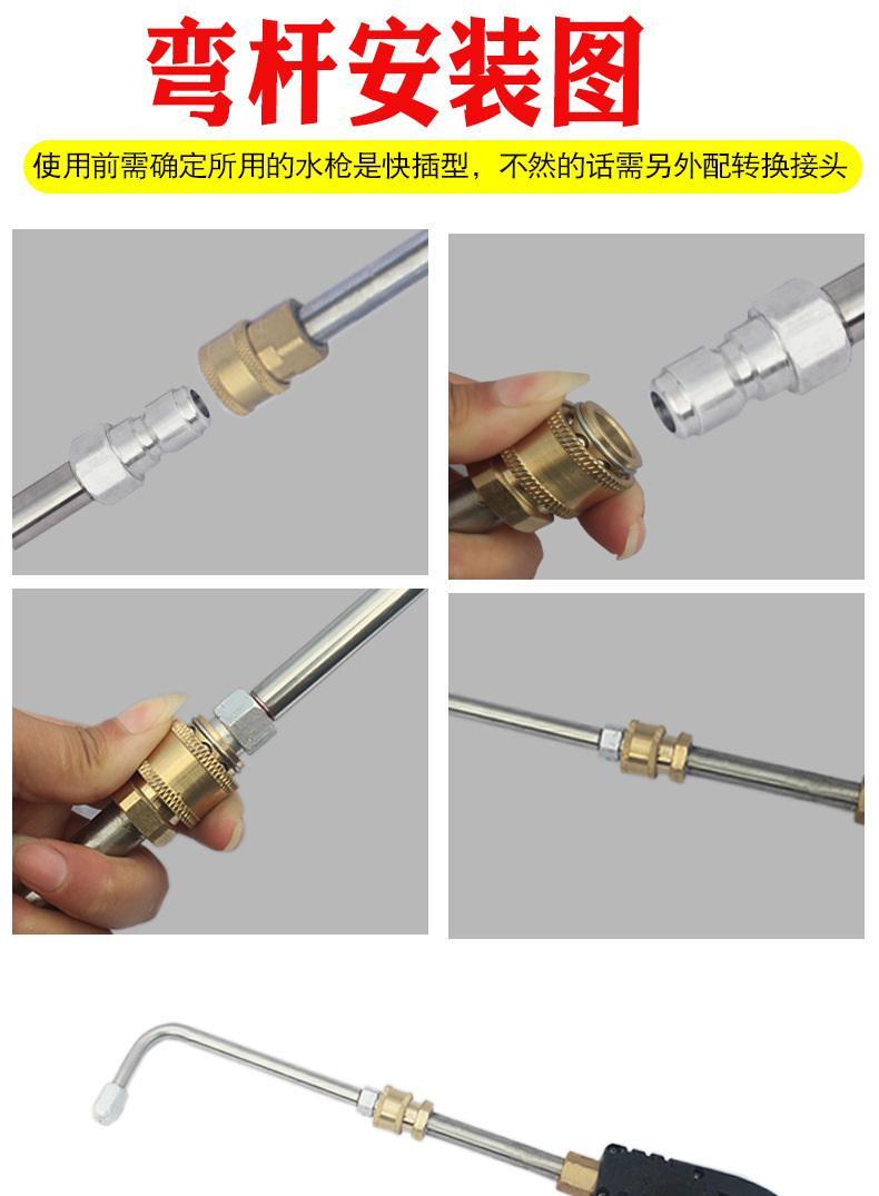 弯头详情页_05.jpg