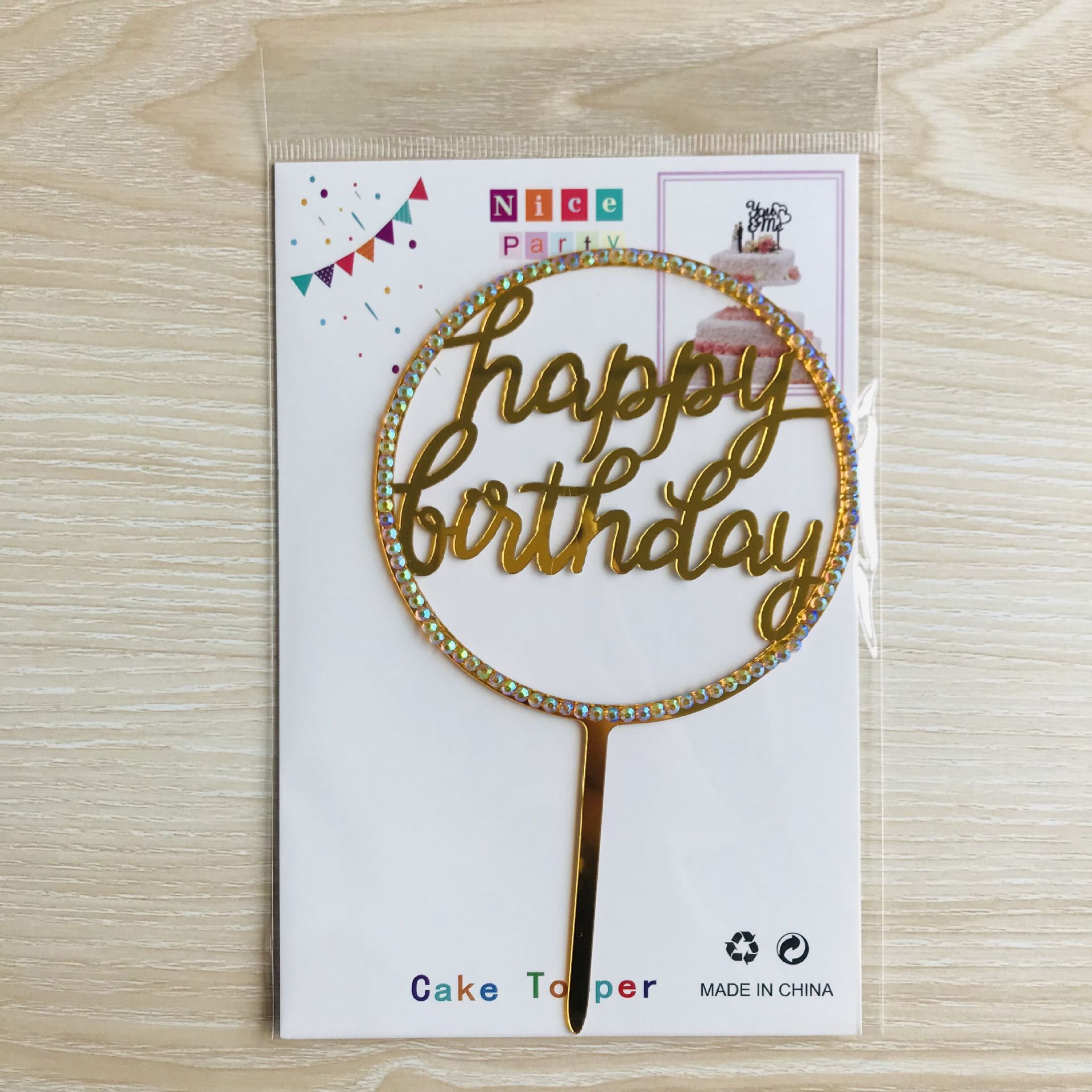 Suministro transfronterizo acrílico diamante Feliz Cumpleaños feliz cumpleaños pastel tarjeta inserción postre decoración mesa