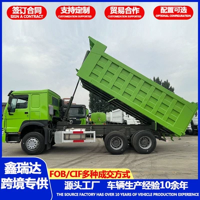 Howo engineering dump truck, Yük maşınları