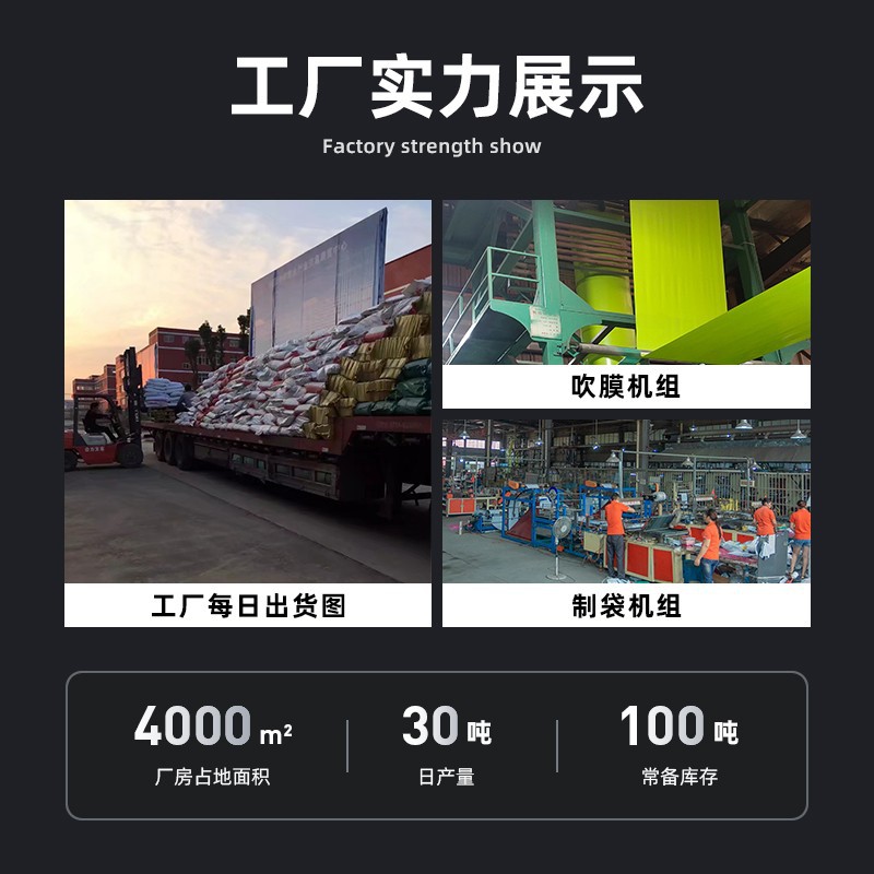 Bolsa Express bolsa de embalaje engrosada marrón rojo logística bolsa impermeable ropa especial bolsa Express bolsa de protección del medio ambiente personalización