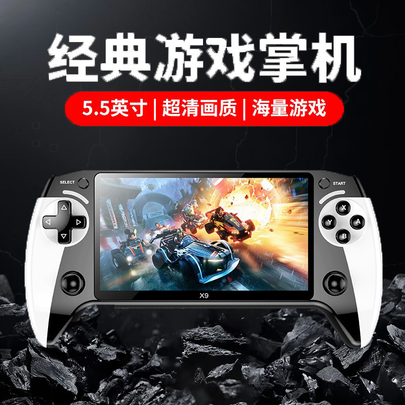 New Cross-Border X9 Handheld Game Console 5.5inch Screen Arcade 8 Major Emulators Handheld Retro Gba Factory Direct Sale
