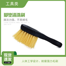 ��܇�_�|��ϴˢ CG��݆ݞ݆̥�p϶��̺������ �坍���߱������]