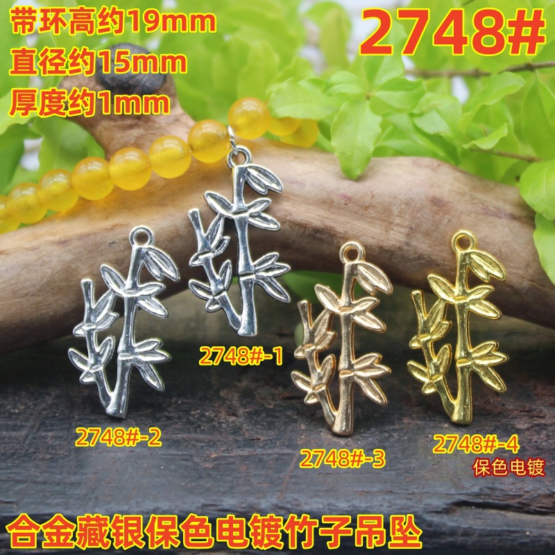 2748magpie (2)
