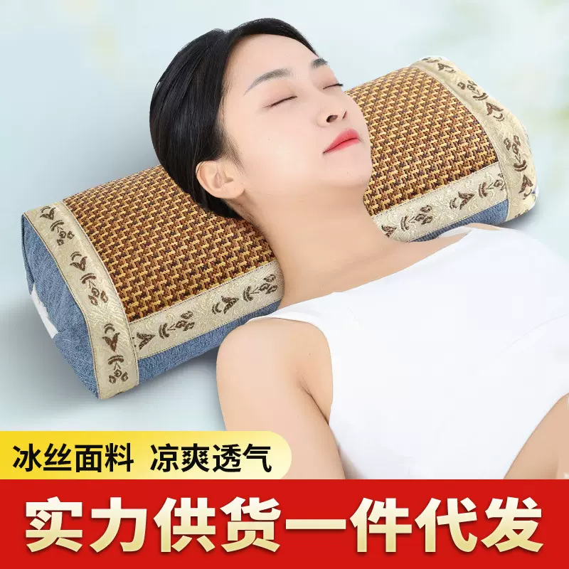 艾草宫廷枕凉席枕套夏季专用枕藤席成人耐磨多功能颈椎枕厂家批发