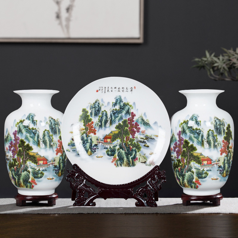 왕티안멘샨 3 피스 세트 수도꼭지 브래킷