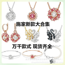 ħ֮ʩA`Zӵi朵ŮlK朗l