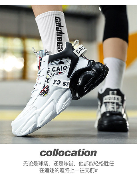 Giày thể thao nam cổ thấp đế bằng thắt dây phối màu, giày sneaker năng động thoáng khí — 5522 màu cam trắng, 5522 trắng đen, 5522 xanh hồ trắng chi tiết 19