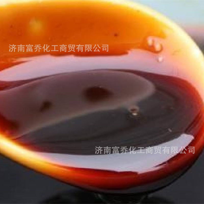 现货供应农业级饲料添加剂糖蜜液 全水溶水产养殖用浓缩糖蜜液