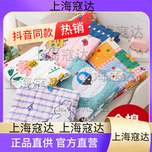 Children's Mattress Baby Soft Cushion Single Kindergarten Nap Machine Washable Thin Student Spliced Mattress