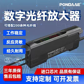 光电传感器;可编程IO模块;接近传感器 