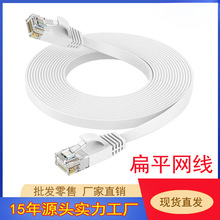 �F؛���ƽ�W��6�ǧ�׳���·�����ҕ�Пo���~�����W�� ���