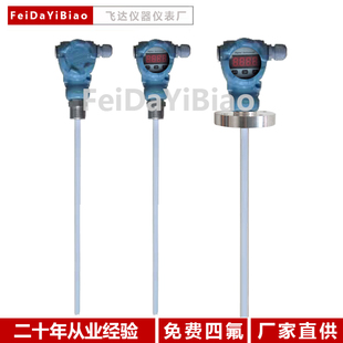 ���ʽҺλ�����������͸ߜ���λ��λӋ����Uʽ���ҺλӋ������