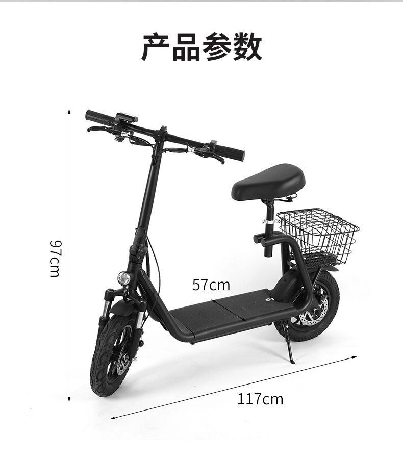 Foreign trade electric scooter lithium mini electric scooter aluminum alloy portable folding electric adult driving car